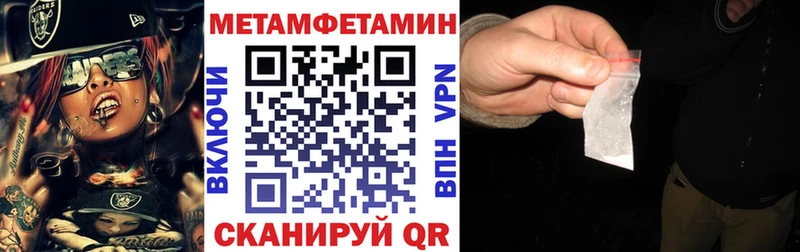 АМФ Розовый  Весьегонск 