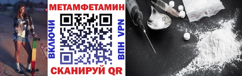АМФ 98% Весьегонск