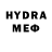 ЭКСТАЗИ MDMA bubble gumm