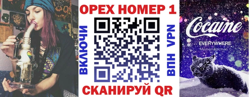 COCAIN VHQ  цена наркотик  Весьегонск 