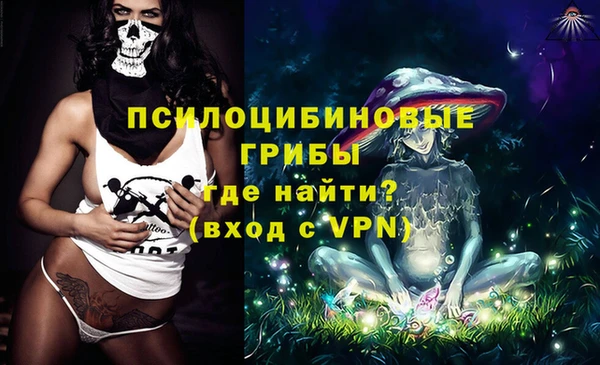 не бодяженный Верея