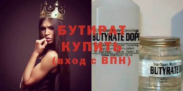 хмурый Верхний Тагил