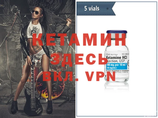 хмурый Верхний Тагил