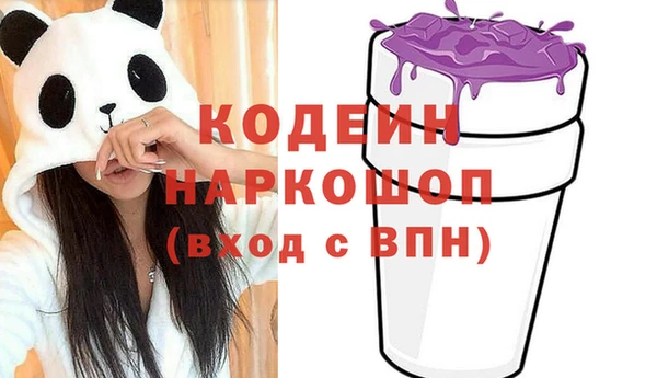 не бодяженный Верея