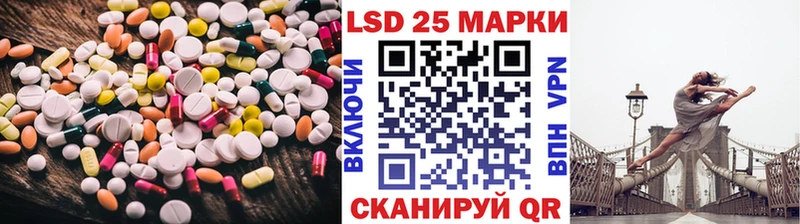 блэк спрут зеркало  Весьегонск  ЛСД экстази кислота  где продают  